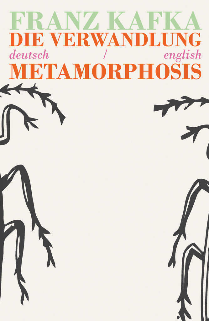 Die Verwandlung/The Metamorphosis           (Deutsch/English)